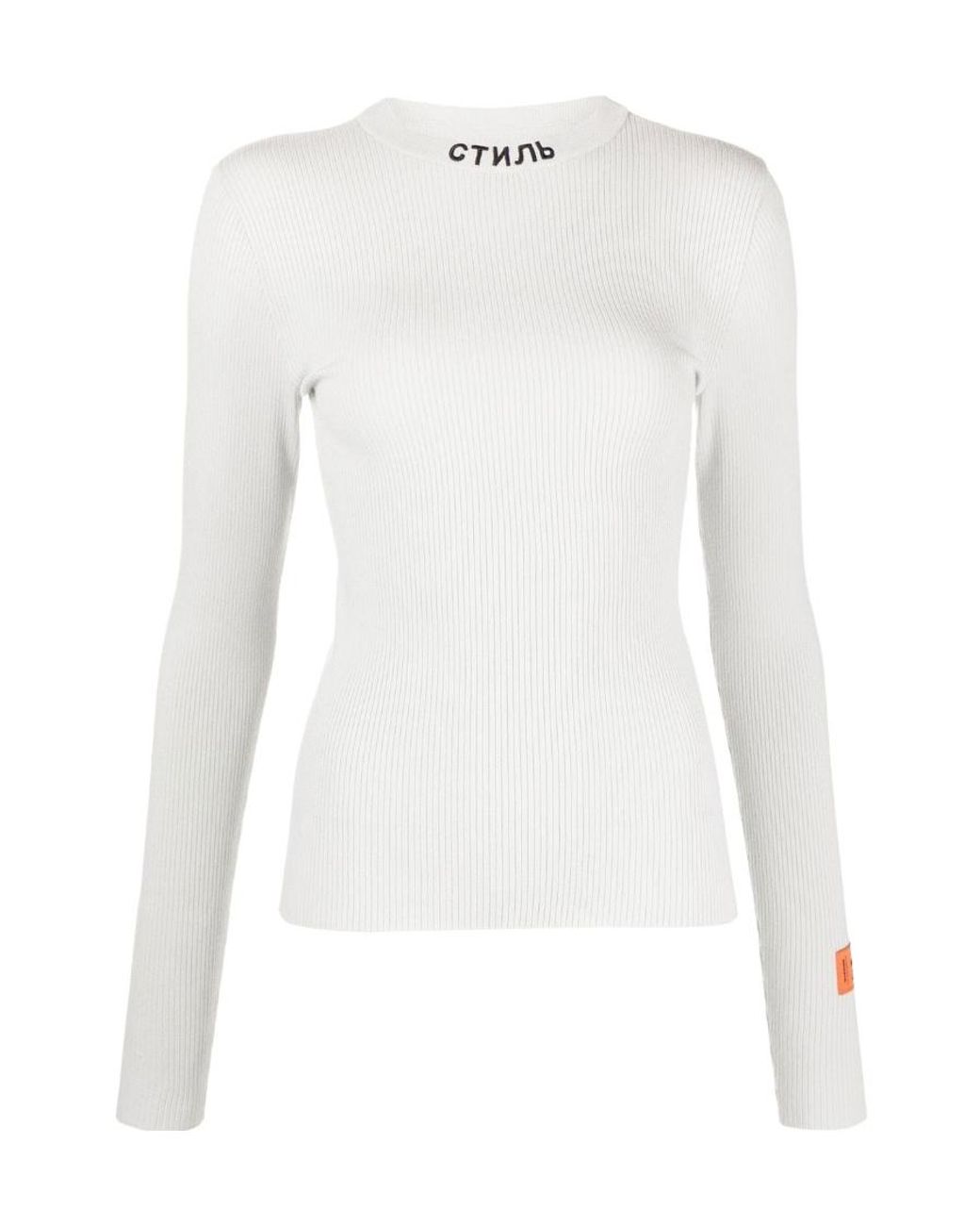 Heron Preston White Logo Printed Hoodie