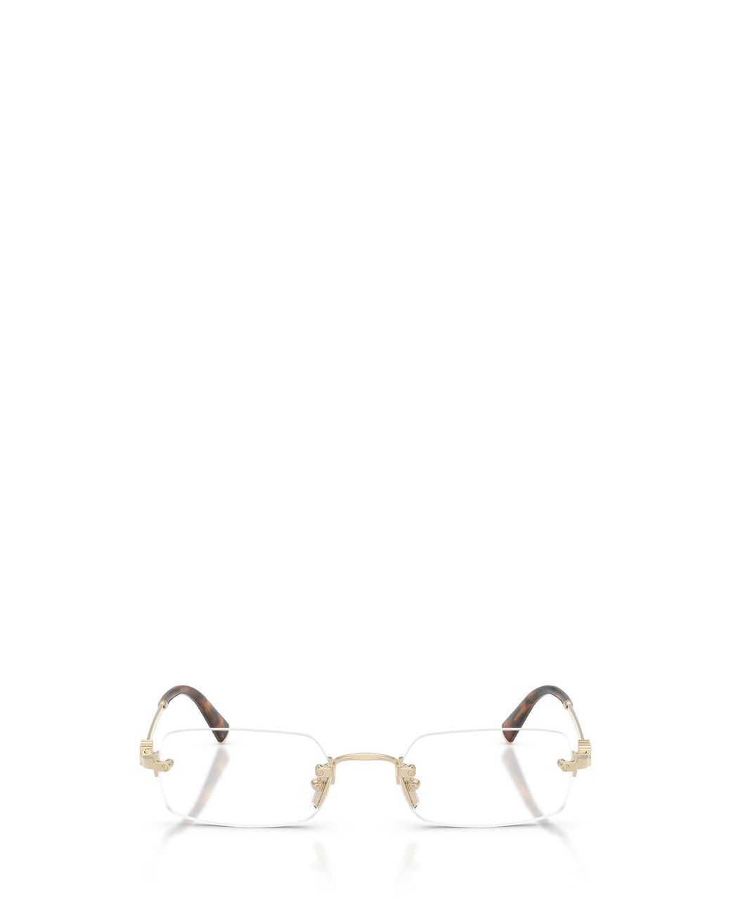 Miu Miu White Eyewear Rectangle Frame Glasses