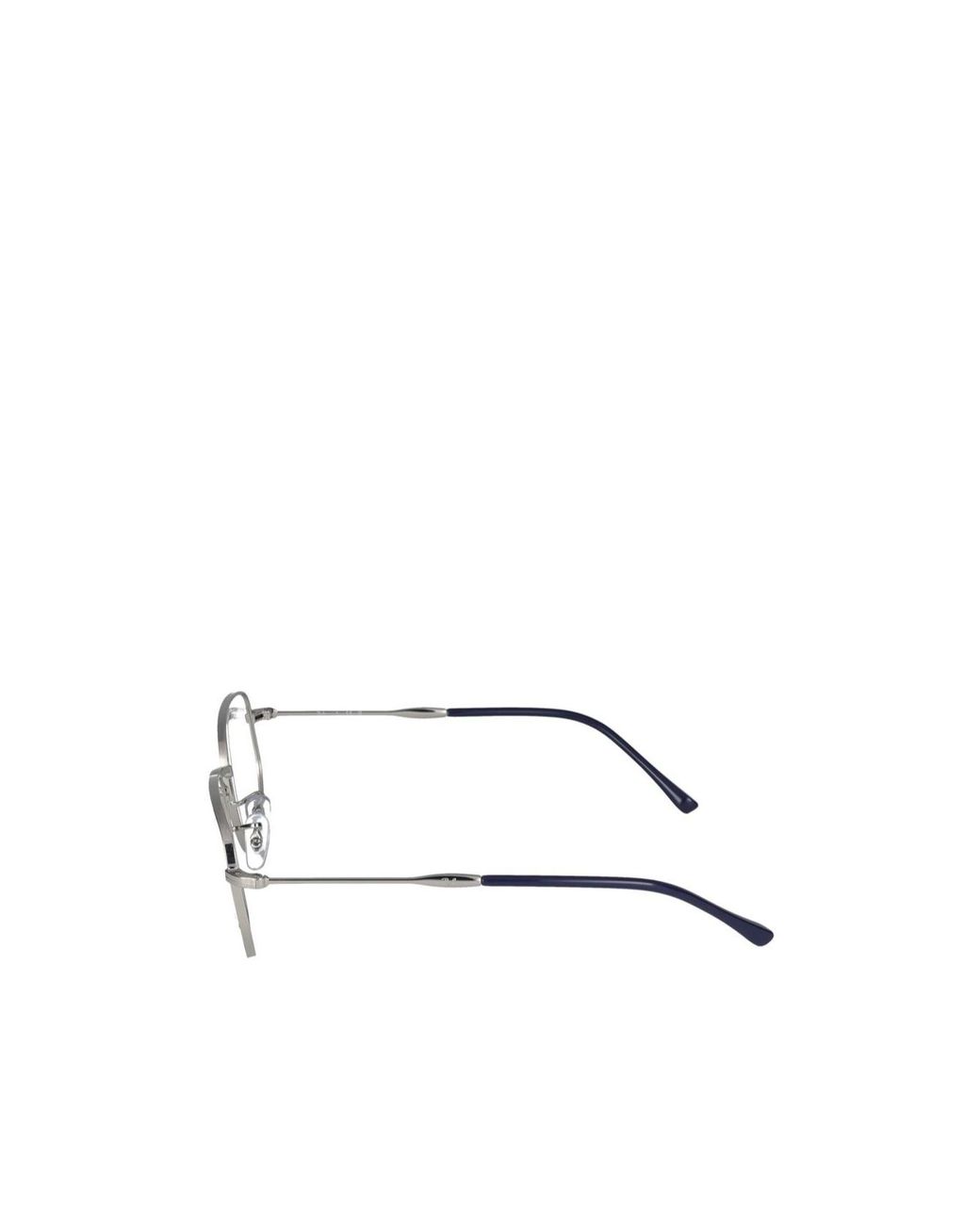 Ray-Ban White Irregular Frame Glasses