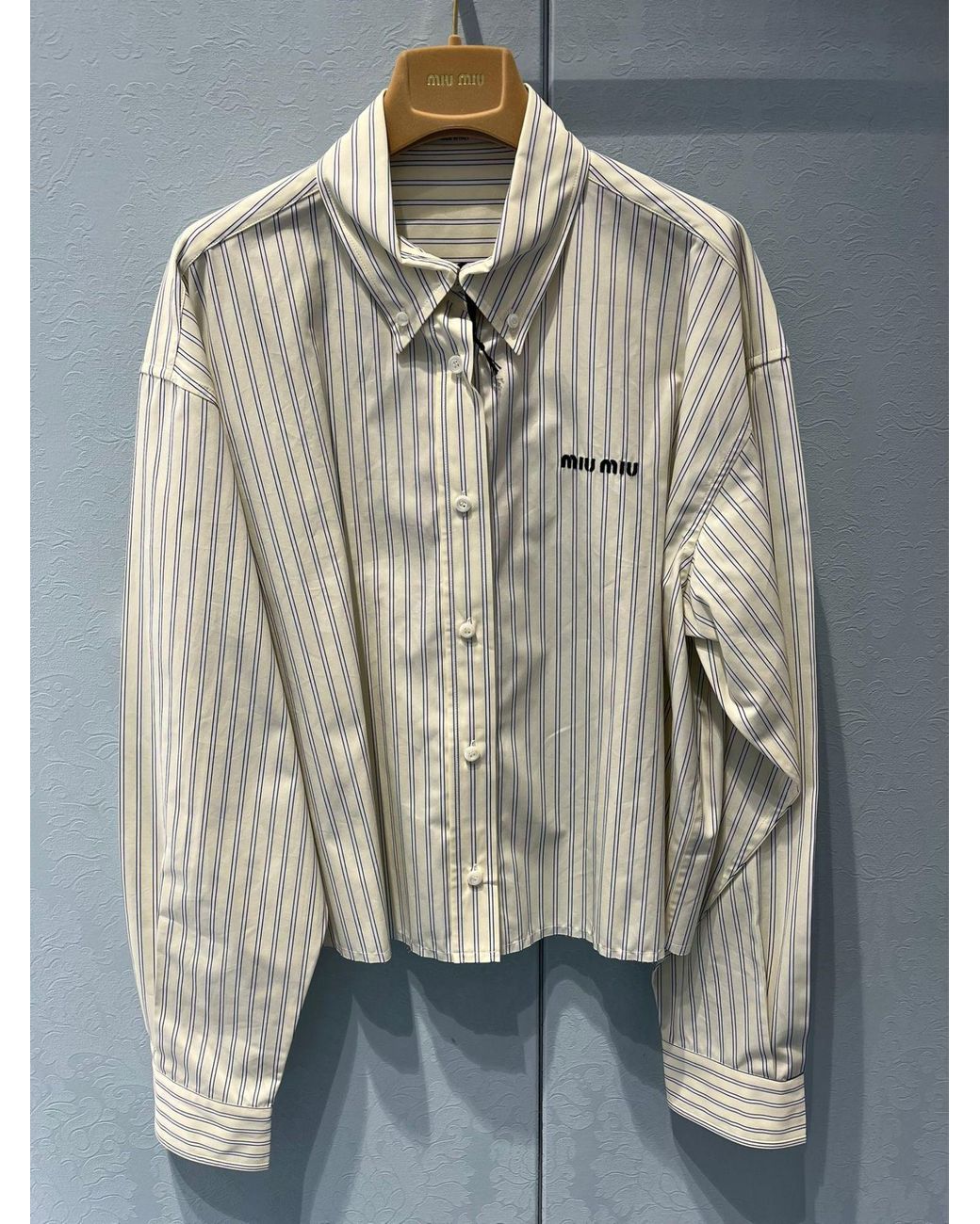 Miu Miu White Logo-Embroidered Buttoned Striped Shirt