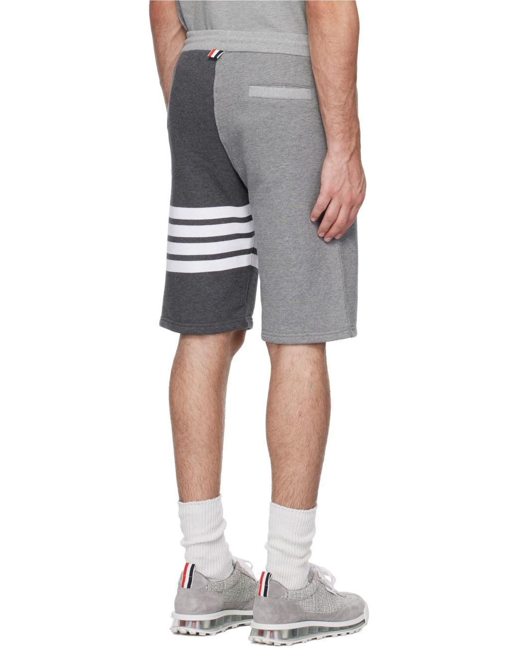 Thom Browne Gray Striped Drawstring Shorts for men