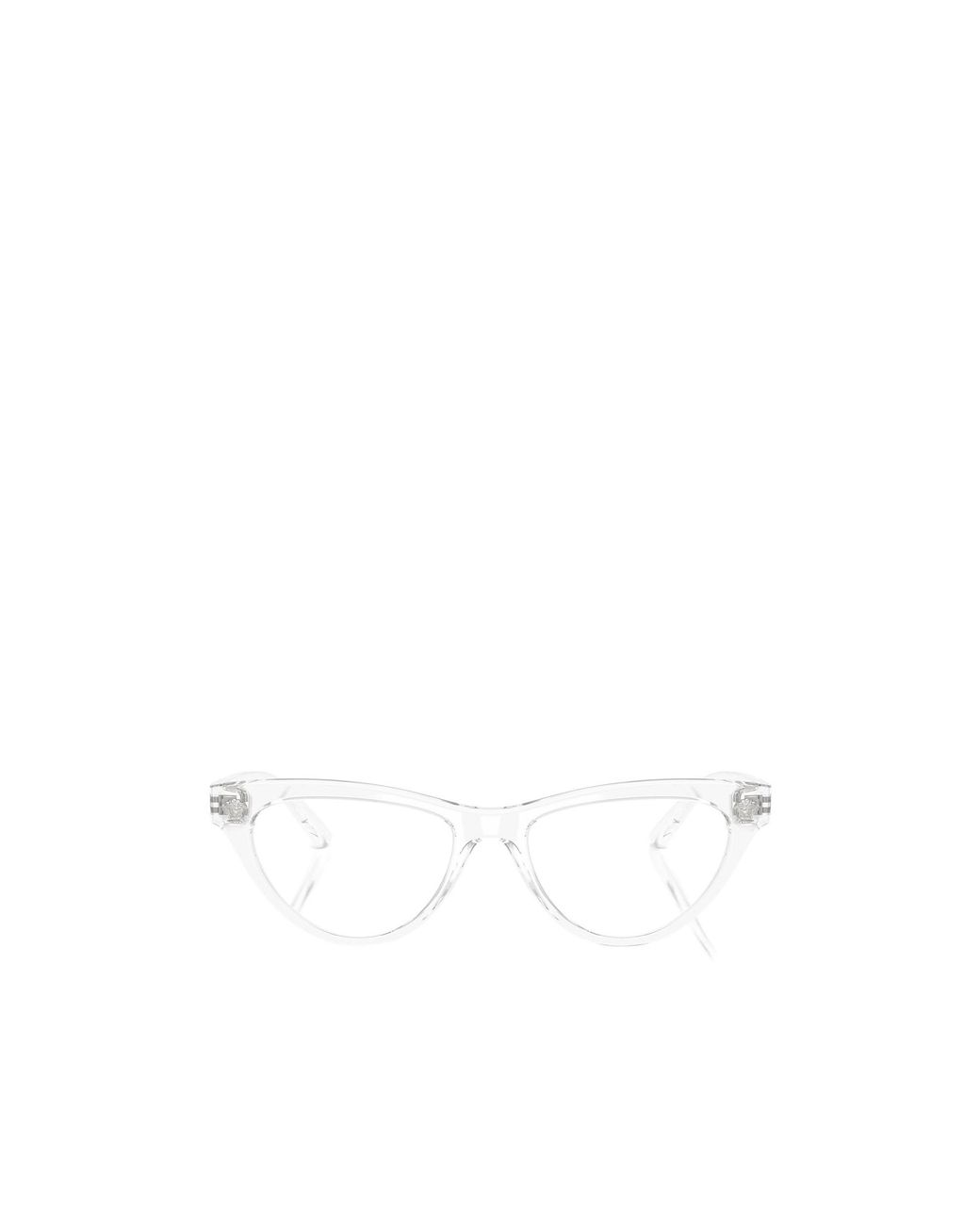 Versace White Cat-Eye Frame Flat Mirror