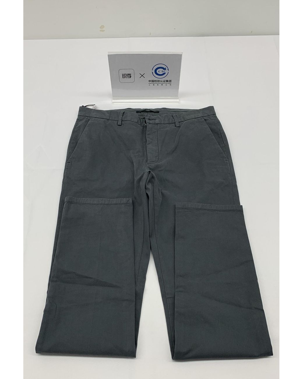 Zegna Blue Logo Details Casual Pants for men