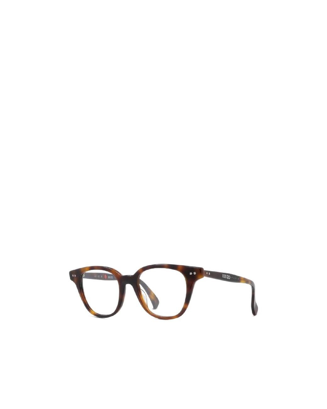 KENZO White Logo Optical Glasses for men