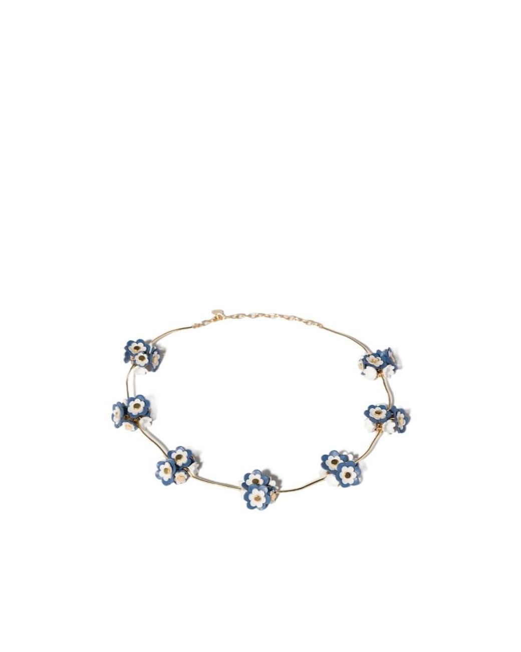 Miu Miu White Metal And Leather Necklace