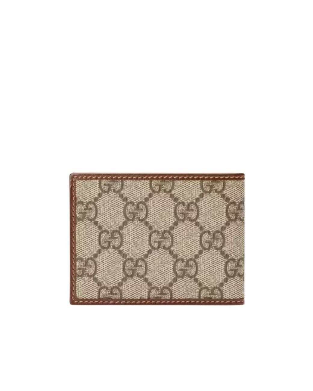 Gucci Natural Printed Logo Folded Wallet for men