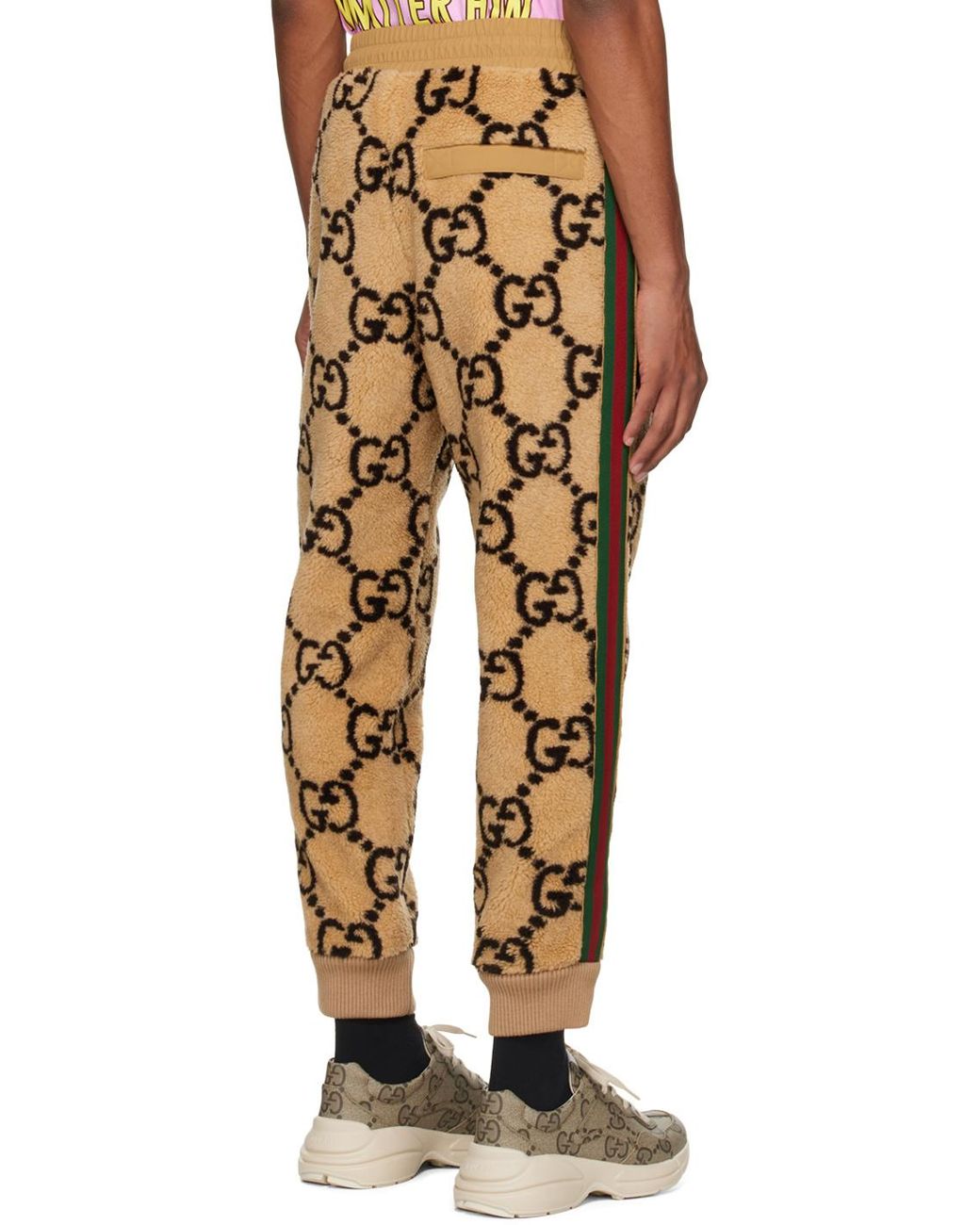 Gucci Metallic Gg Jacquard Drawstring Track Pants for men