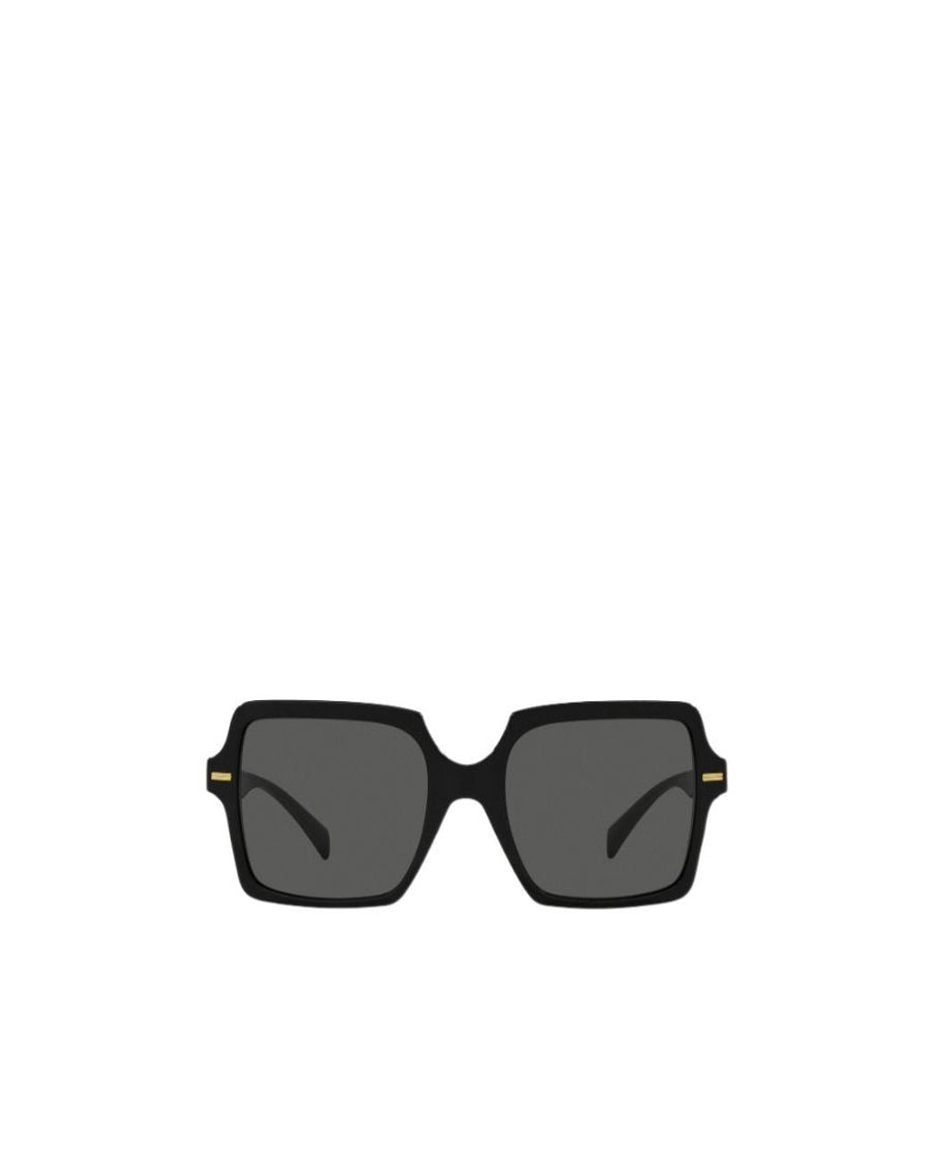 Versace Multicolor Eyewear Square Frame Sunglasses