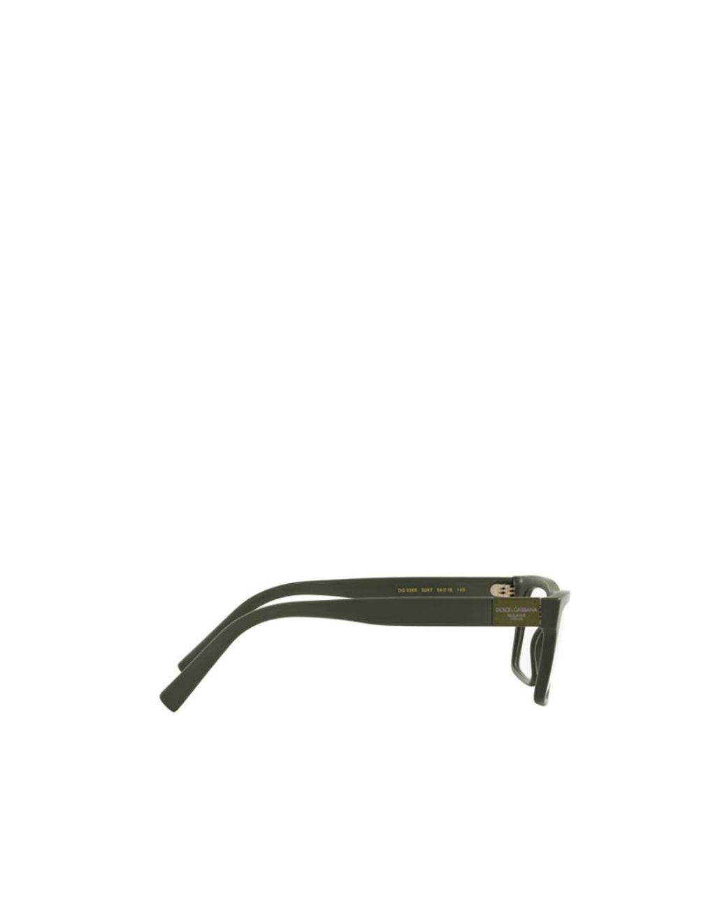 Dolce & Gabbana White Eyewear Rectangular Frame Glasses for men