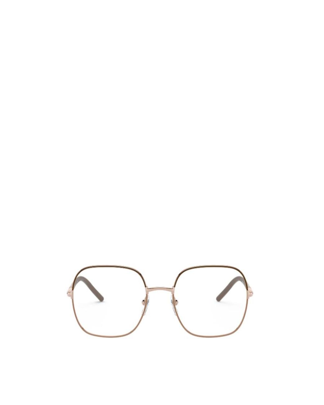 Prada White Eyewear Square Frame Glasses