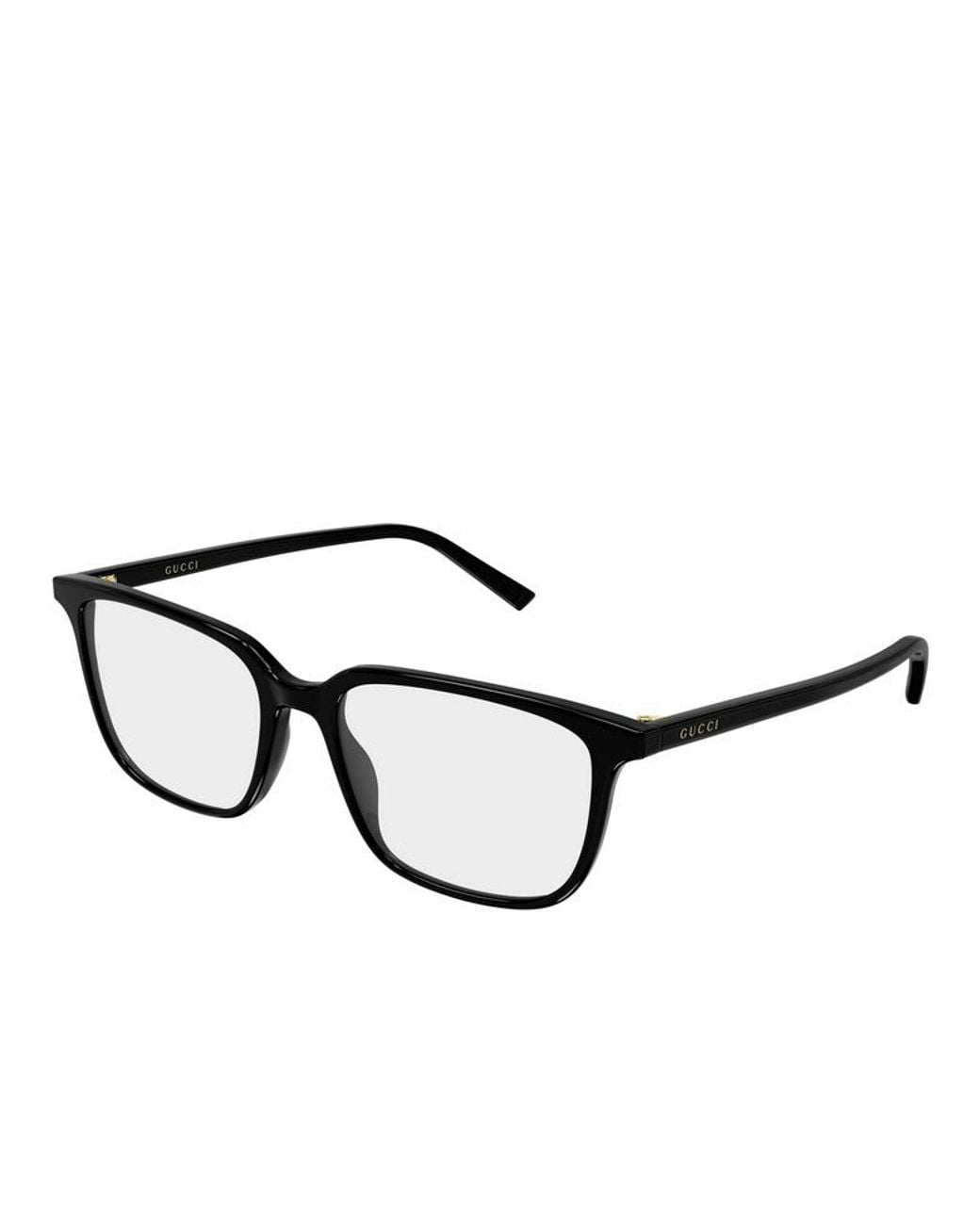 Gucci White Square Eyeglasses for men