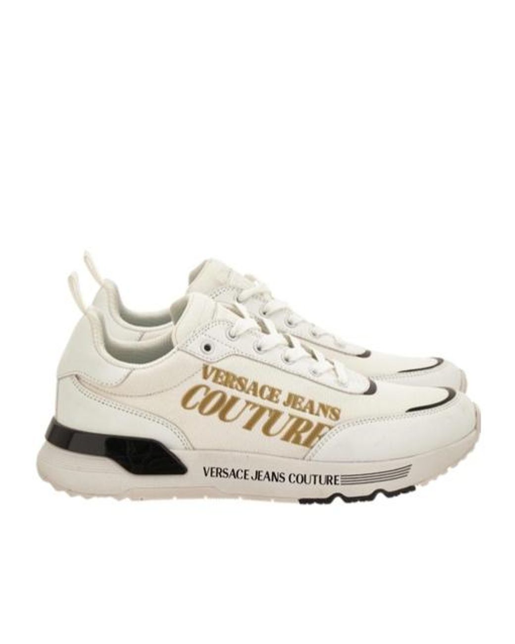 Versace White Logo Sneakers for men