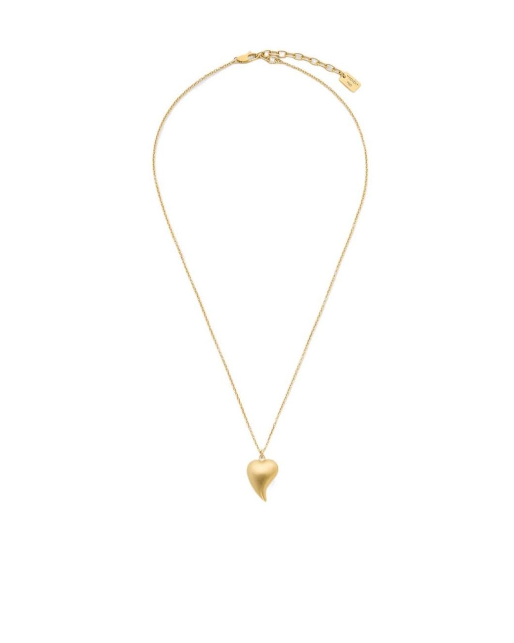 Fendi White Colored Metal Necklace