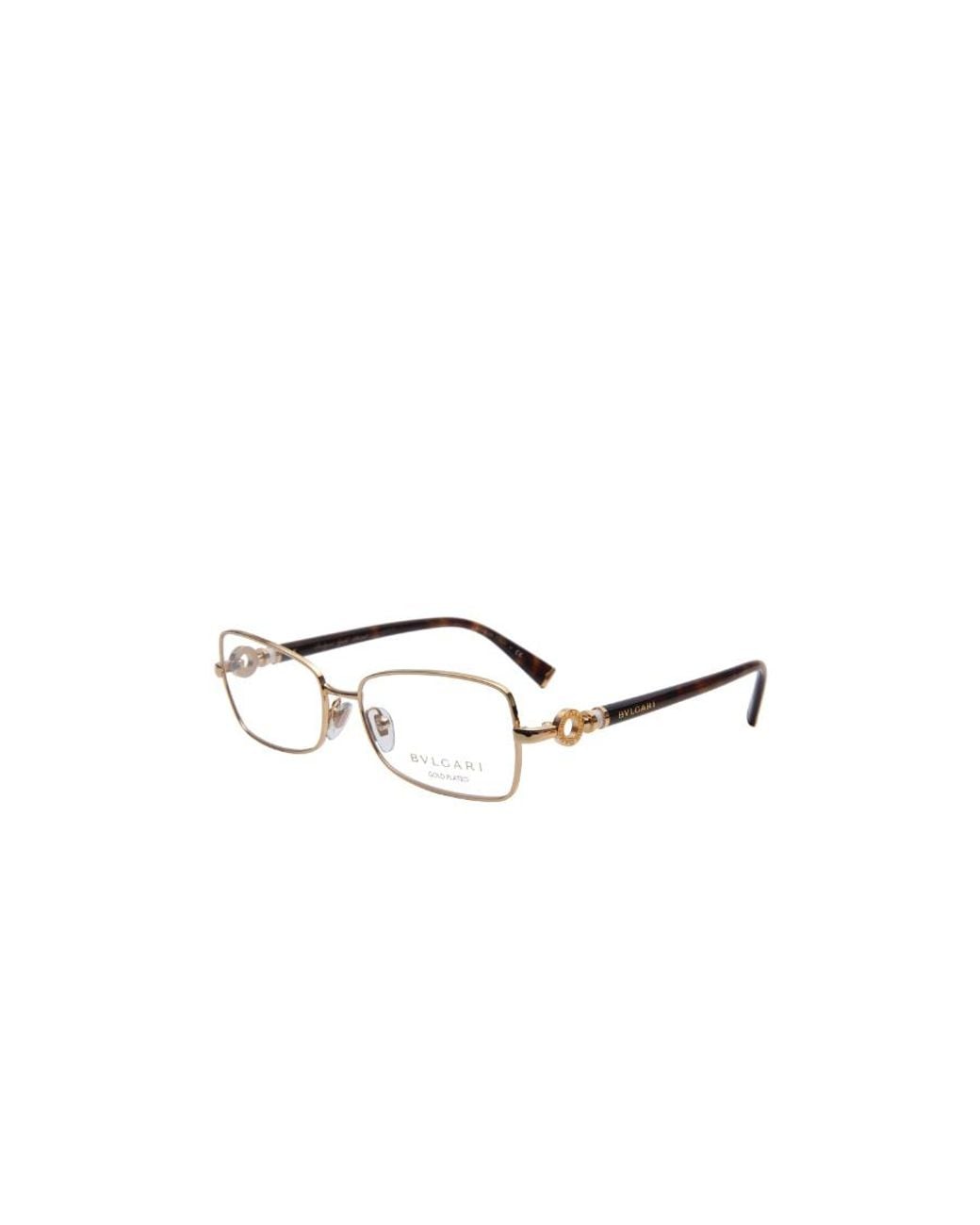 BVLGARI White Logo Flat Mirror