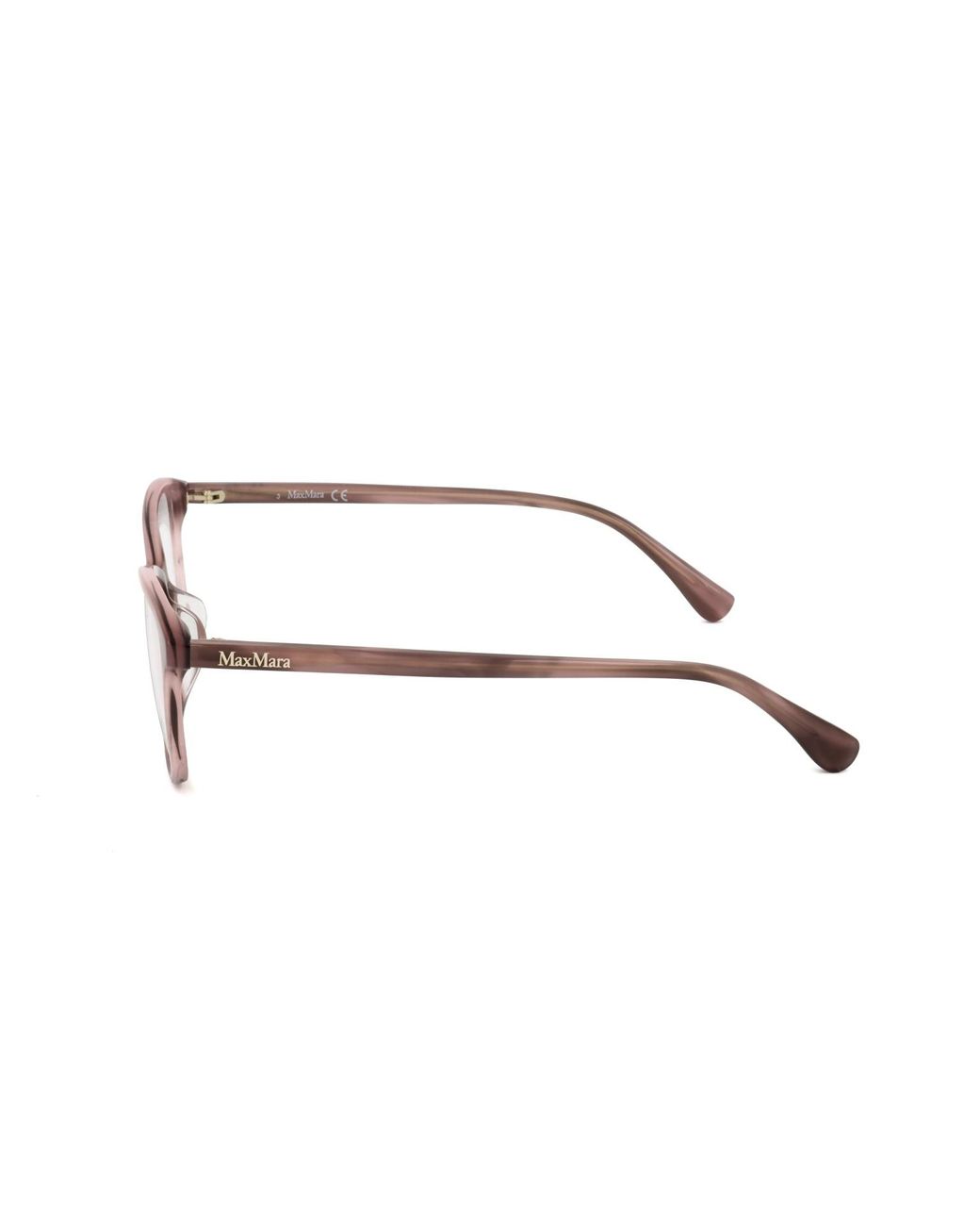 Max Mara Black Rectangular Frame Glasses