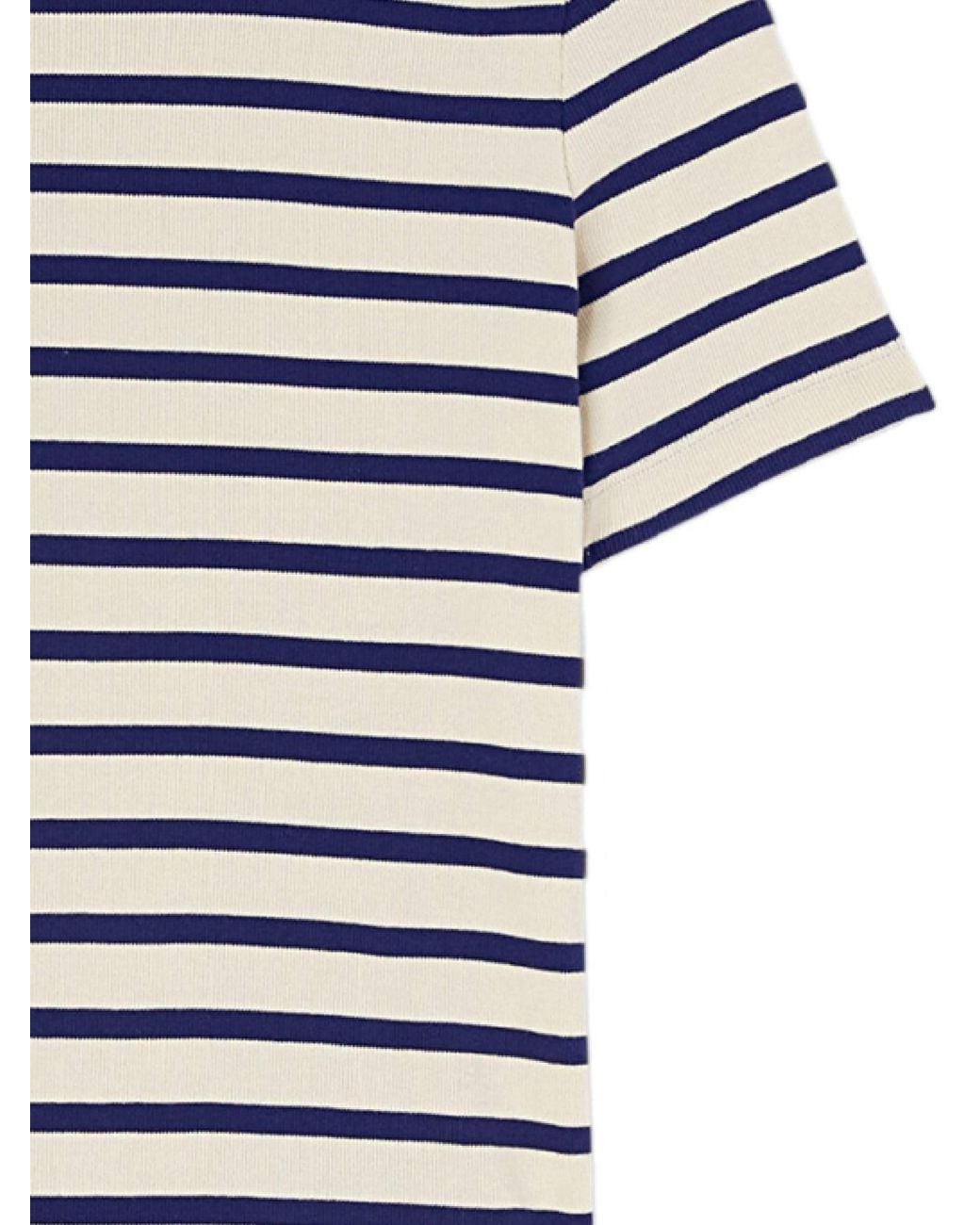 Jil Sander Multicolor Striped Jersey T-Shirt
