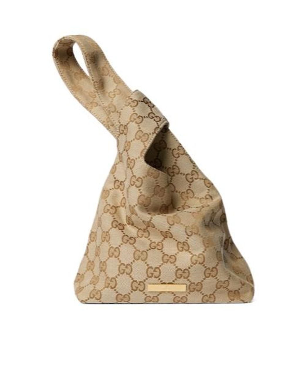 Gucci Metallic Small Soft Top Handle Bag