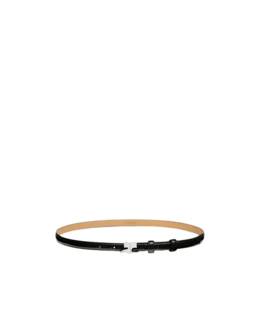 Courreges White Courrèges Logo-Buckle Leather Belt for men