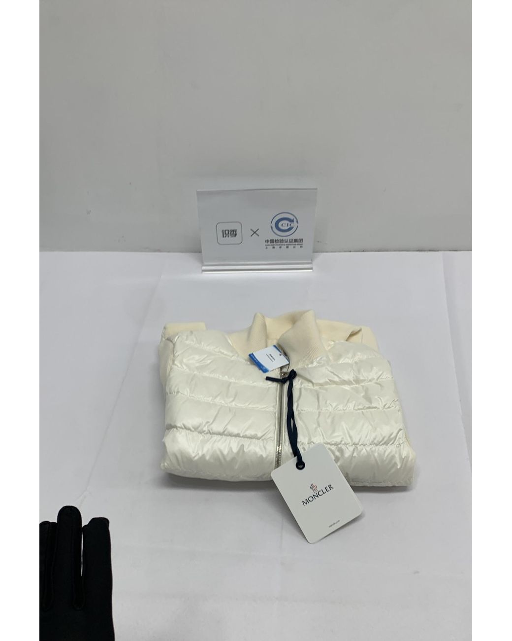 Moncler White High-Neck Padded Jacket