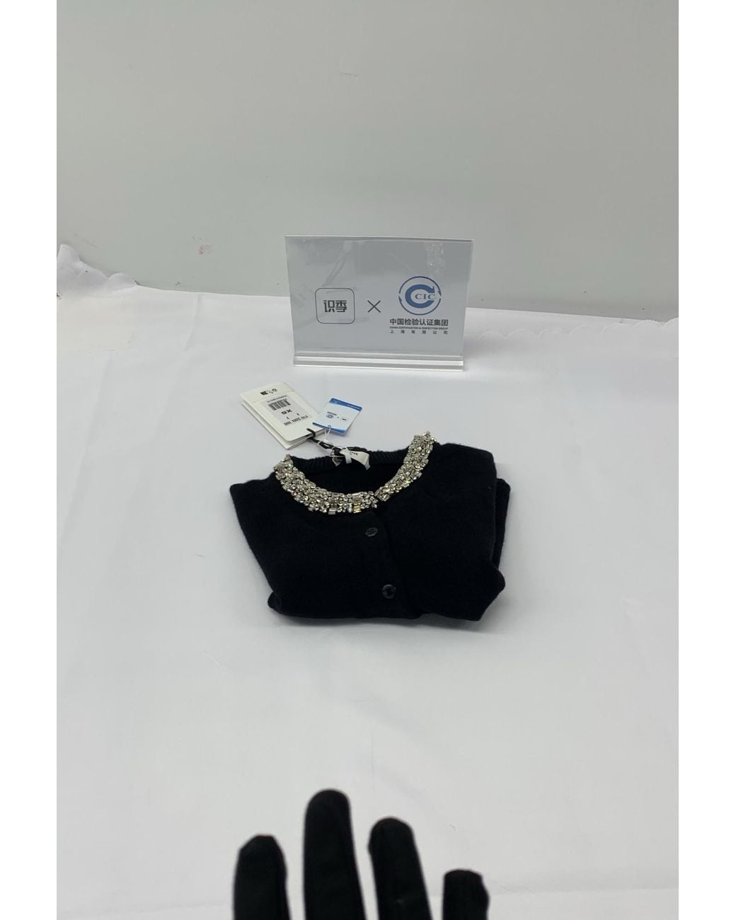 Céline Black Embroidered Cropped Cardigan