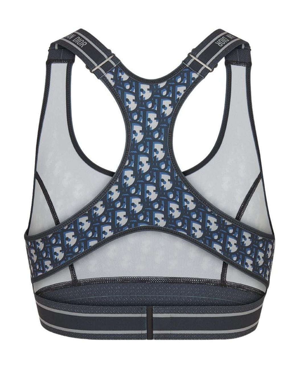 【関税&送料込】Dior Bra Dior Bra in Black | Lyst