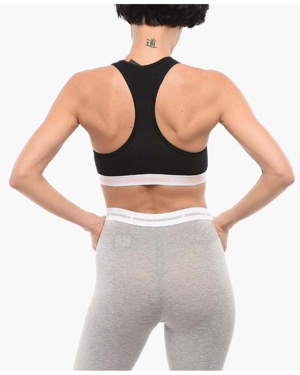 DSquared² Gray Logo-Waistband Sports Bra