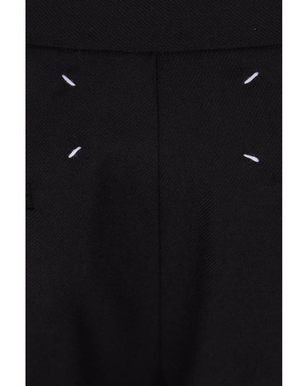 Maison Margiela Black Pantalon À Lien De Resserrage