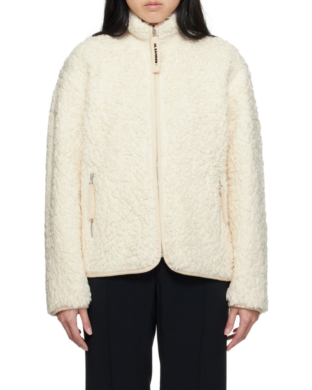 Jil Sander Natural High-Neck Zipped Jacket