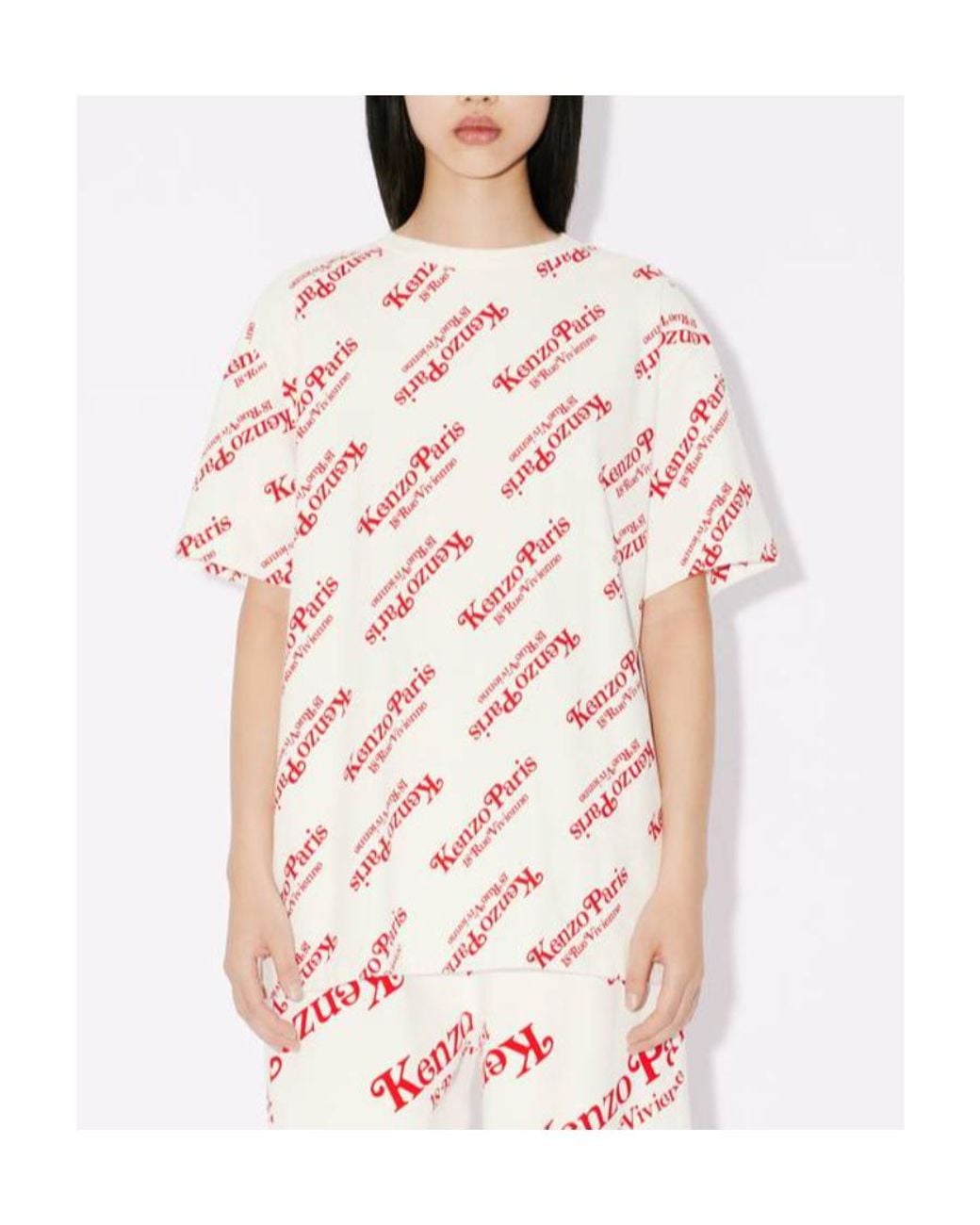 KENZO White All-Over Logo Printed Oversize T-Shirt for men