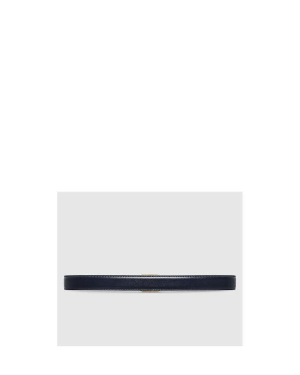 Gucci White Oval Buckle Logo Belt
