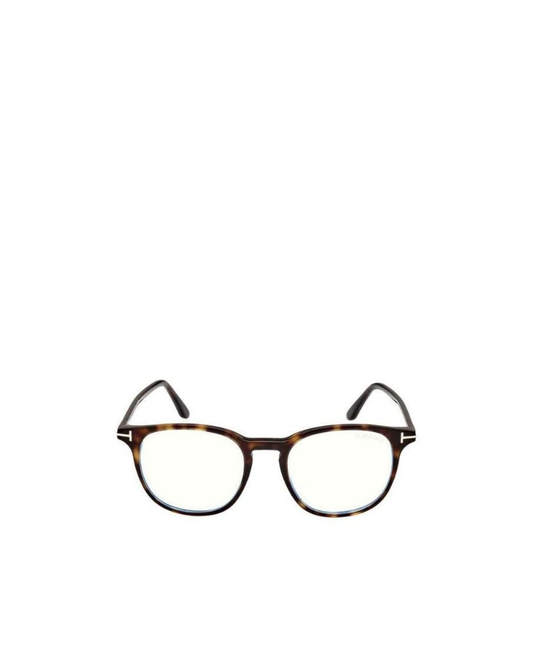 Tom Ford White Eyewear Square Frame Glasses for men