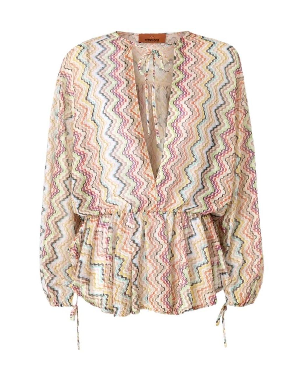 Missoni Natural Chevron-Patterned Beach Cover