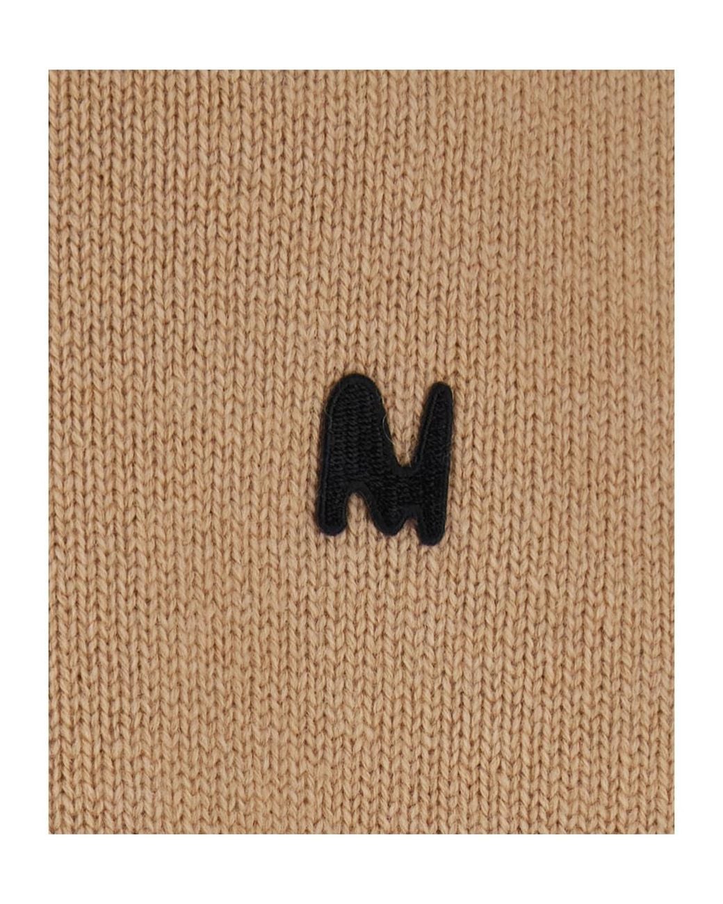 MSGM Brown Logo Patch Crewneck Knitted Jumper for men
