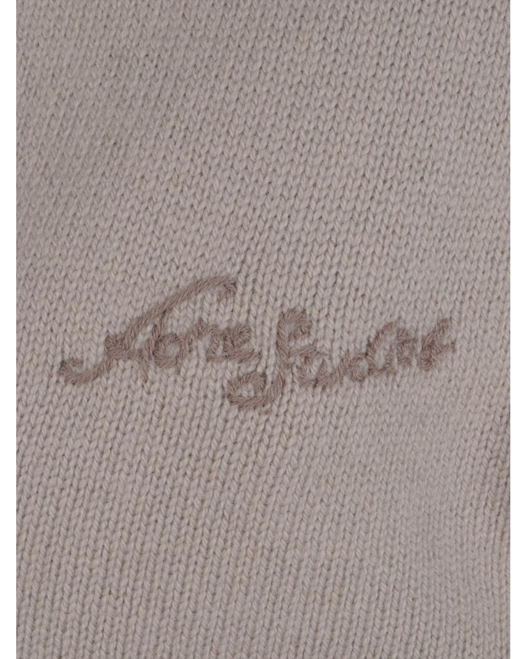 Acne Multicolor Logo Embroidered V-Neck Knitted Jumper