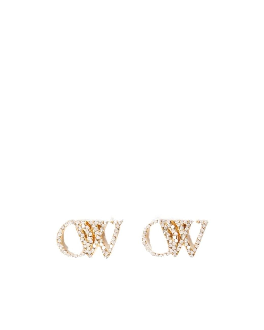 Off-White c/o Virgil Abloh White Embellished Stud Earrings