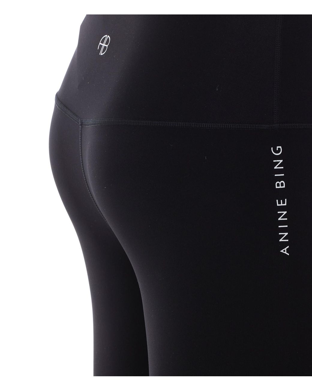 Anine Bing Blue High-Rise Jersey Pants
