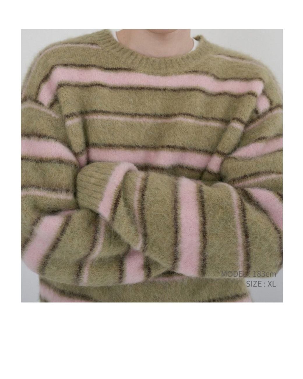 DUNST Green Striped Hairy Sweater for men