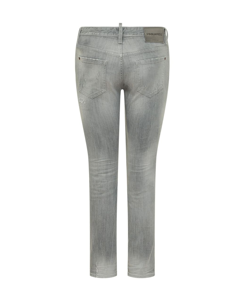 DSquared² Gray Skinny Jeans