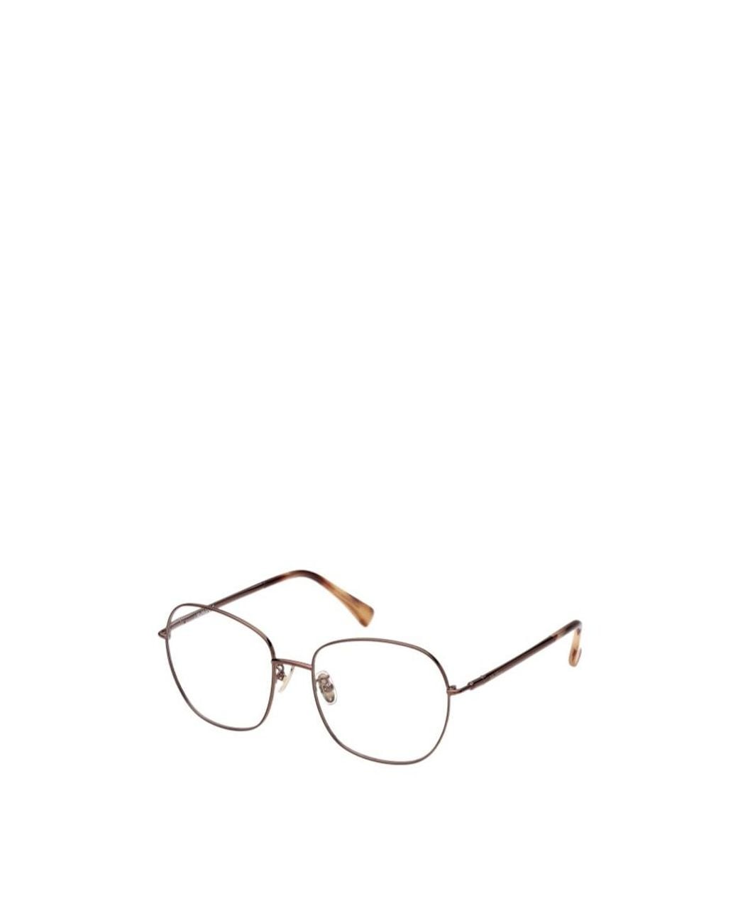 Max Mara White Irregular Frame Glasses