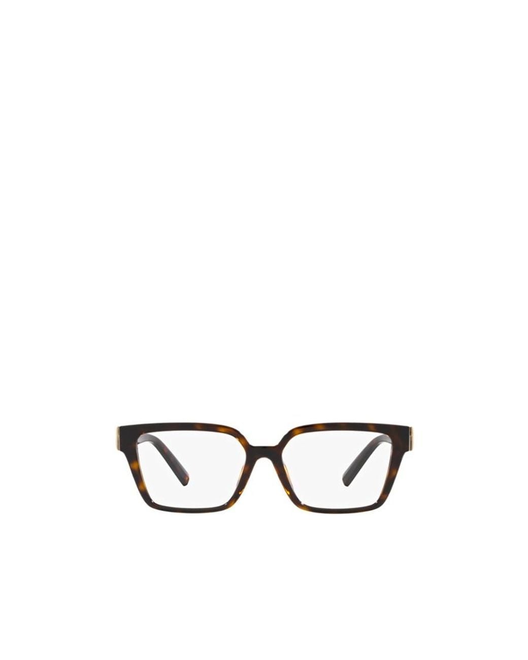 Tiffany & Co White Rectangle Frame Glasses