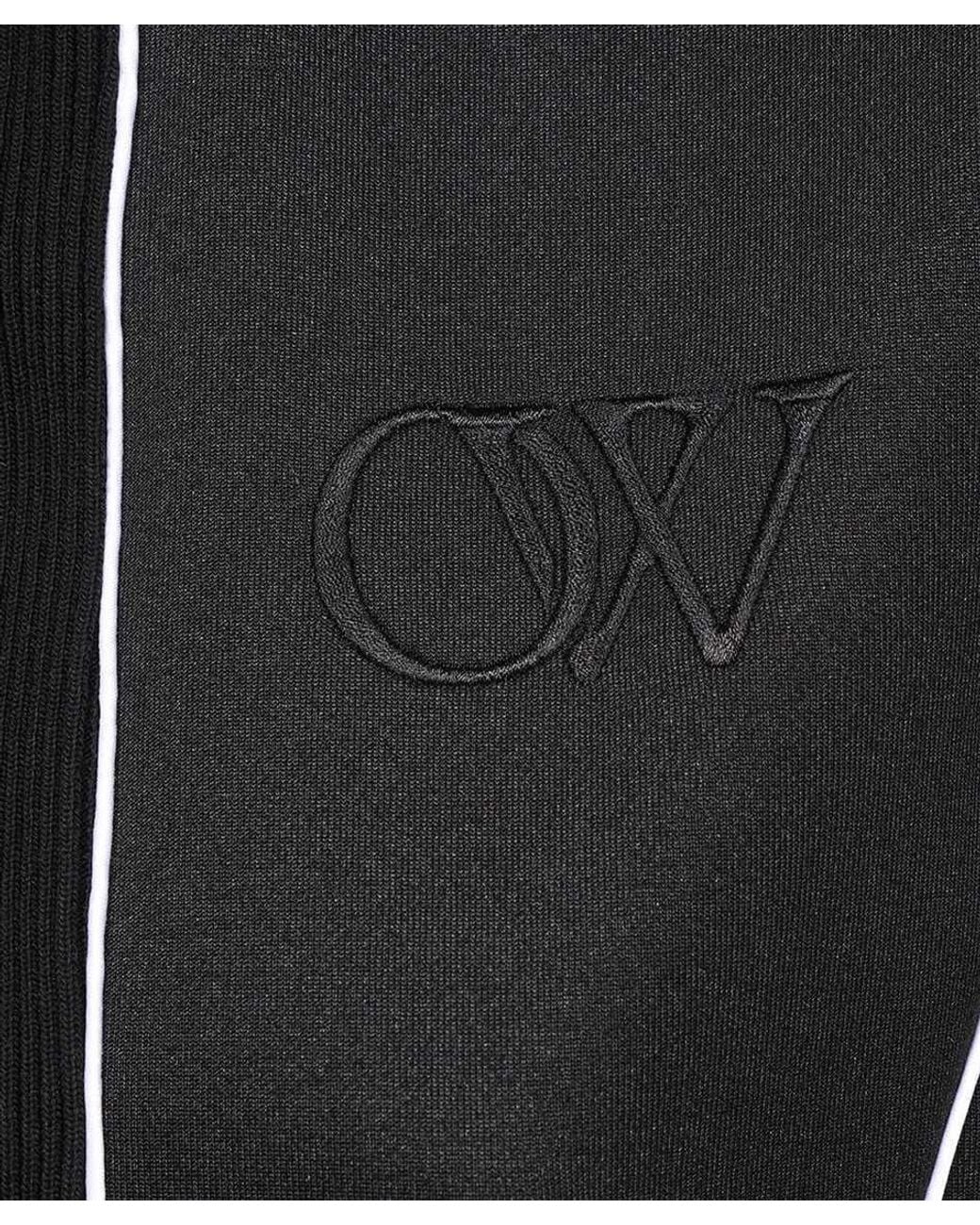 Off-White c/o Virgil Abloh Black Zip-Up Long-Sleeved Jacket