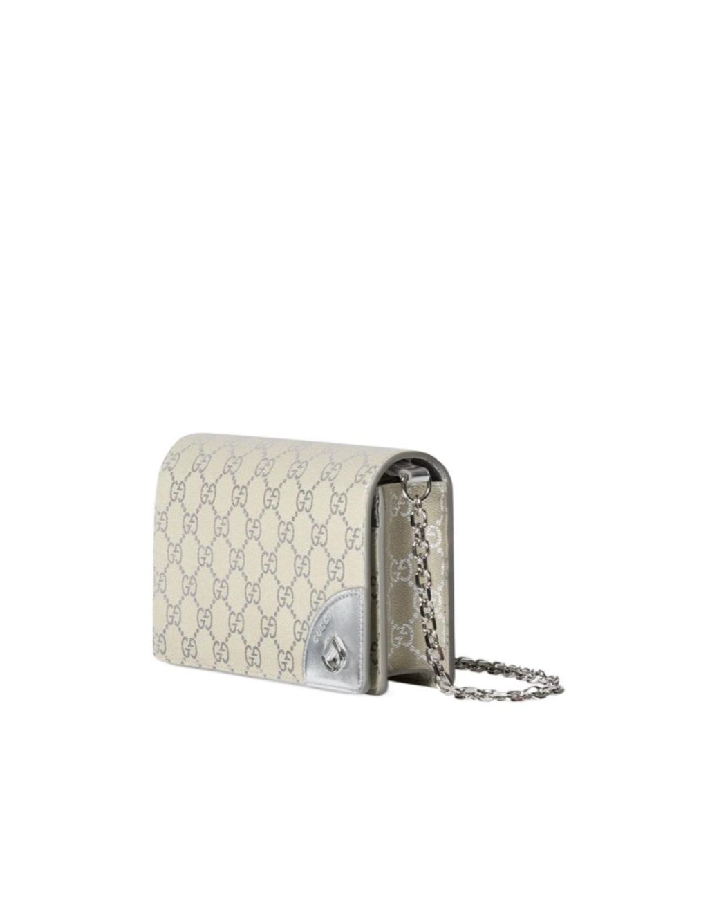 Gucci White Gg Emblem Wallet On Chain