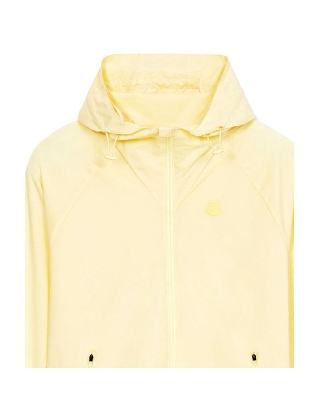 KENZO Yellow Zip-Up Hooded Jacket for men
