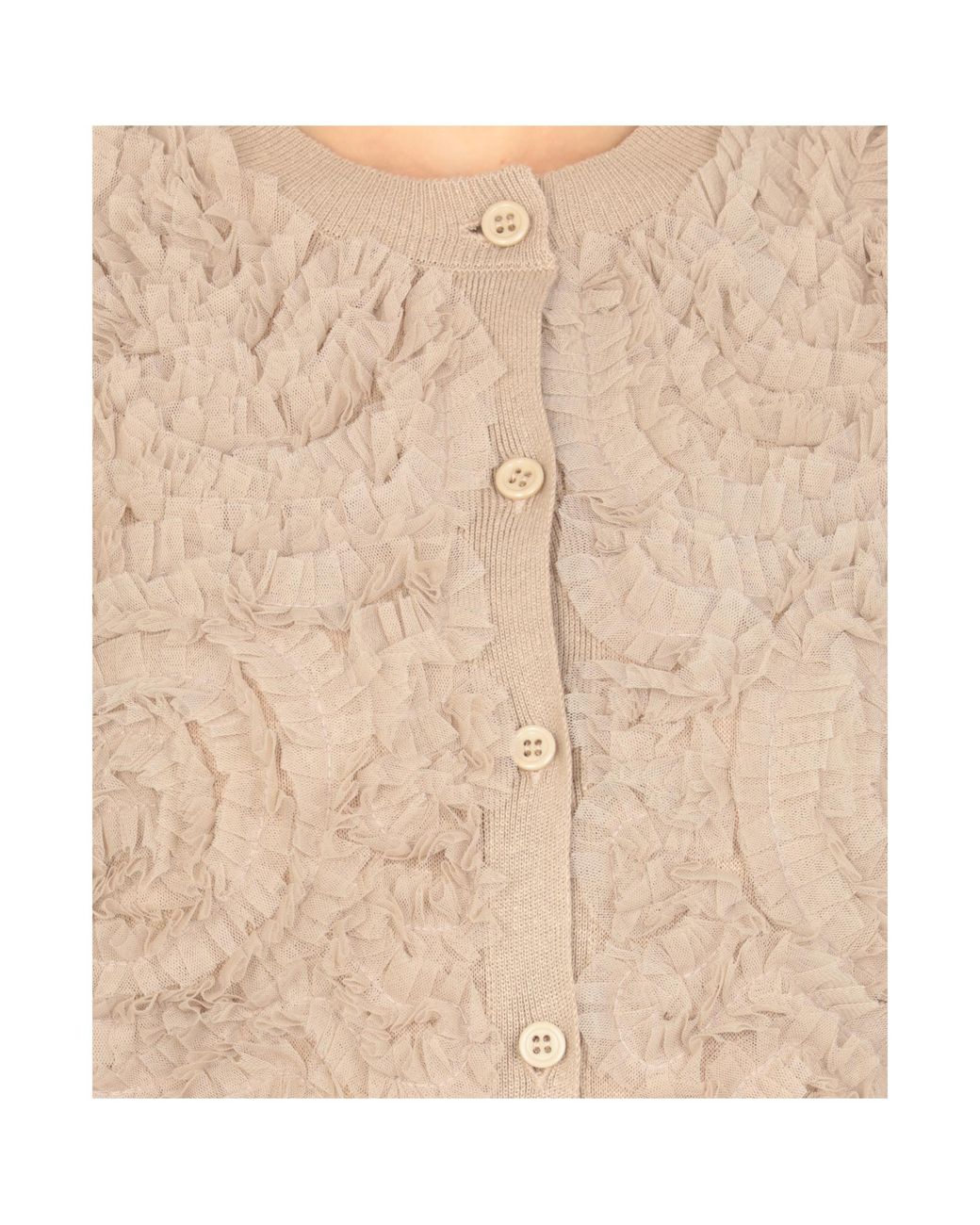 Fabiana Filippi Multicolor Tulle Detailed Cardigan