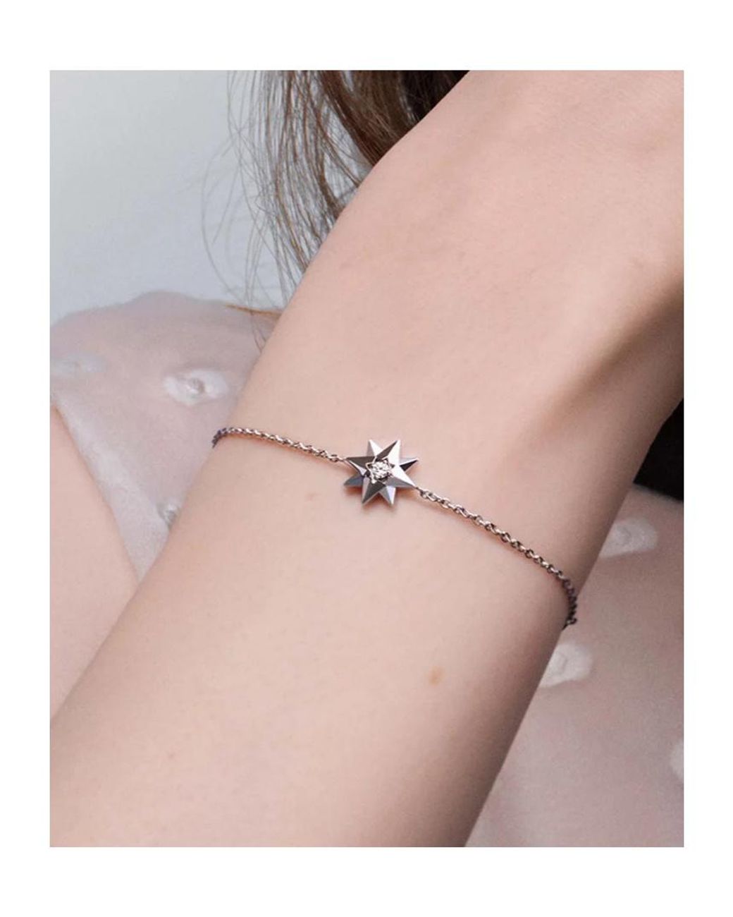 Dior Multicolor Étoile Des Vents Bracelet