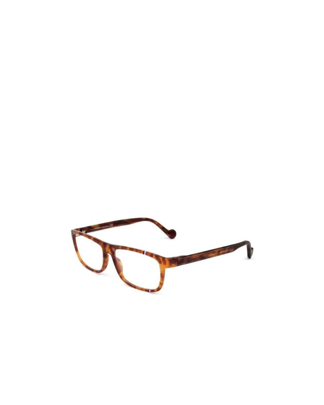 Moncler White Eyewear Rectangular Frame Glasses for men