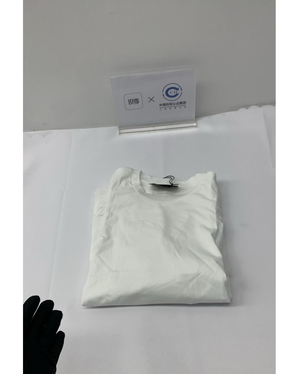 Simone Rocha White Lace Detailed Puff-Sleeved T-Shirt