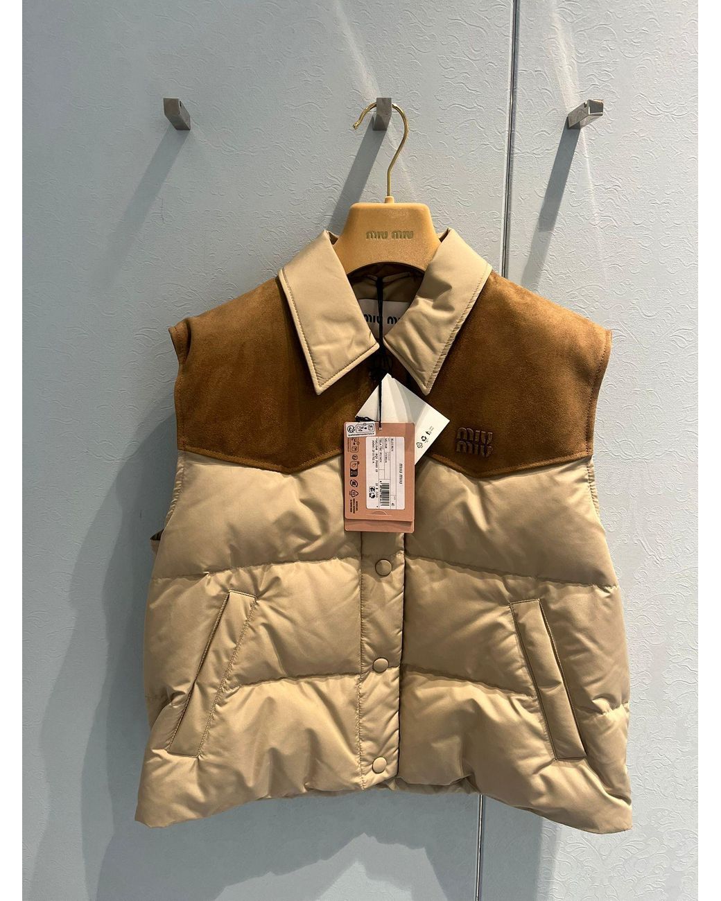 Miu Miu Natural Technical Pongé And Leather Down Vest