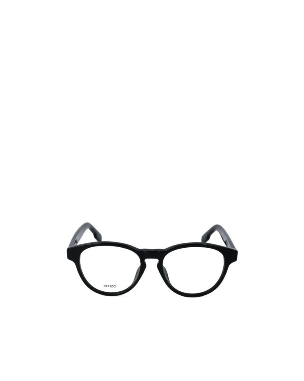 KENZO White Logo Optical Glasses for men