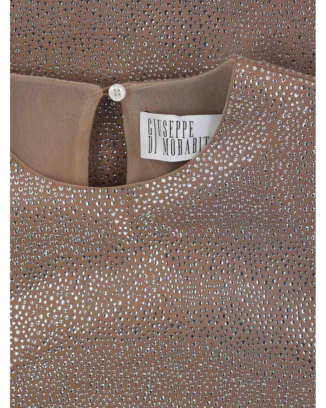GIUSEPPE DI MORABITO Multicolor Rhinestone Mini Dress